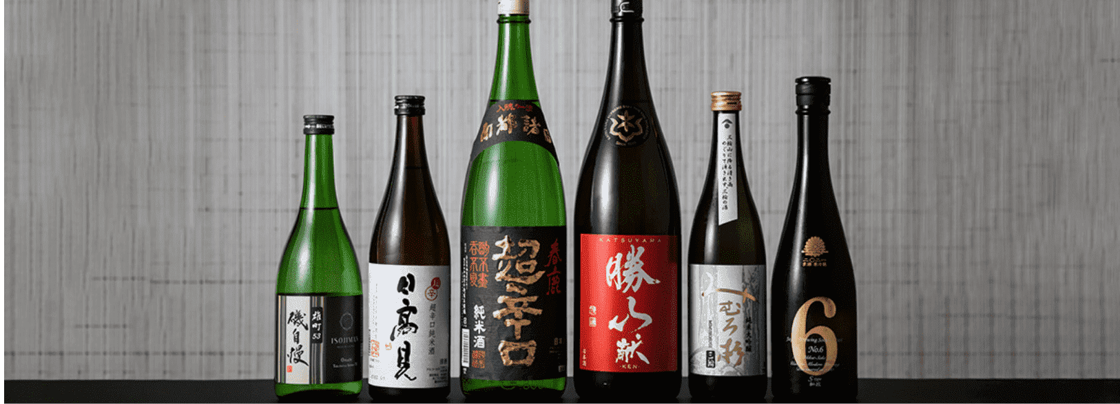 こだわりのお酒